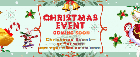 bdbijoybd.org স্বাগত বোনাস