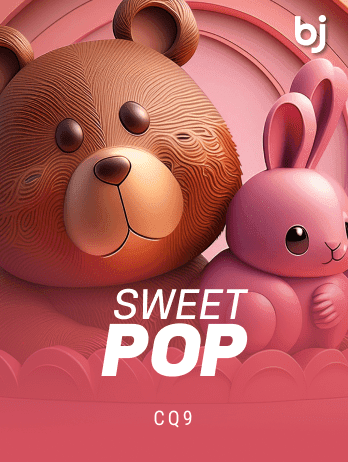 সুইট পপ screenshot