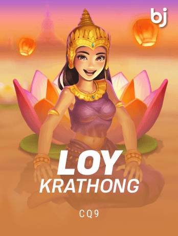Loy Krathongpng screenshot